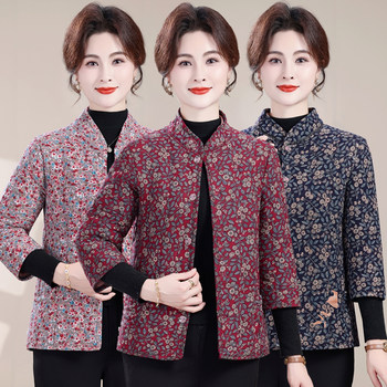 
Mom adds velvet small cotton coat camel velvet cotton horse clip in autumn and winter