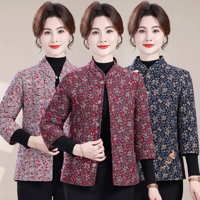 Mom adds velvet thickened small cotton jacket in autumn and winter for middle-aged and elderly women's three-quarter sleeve cotton coat grandma warm cotton horse clip