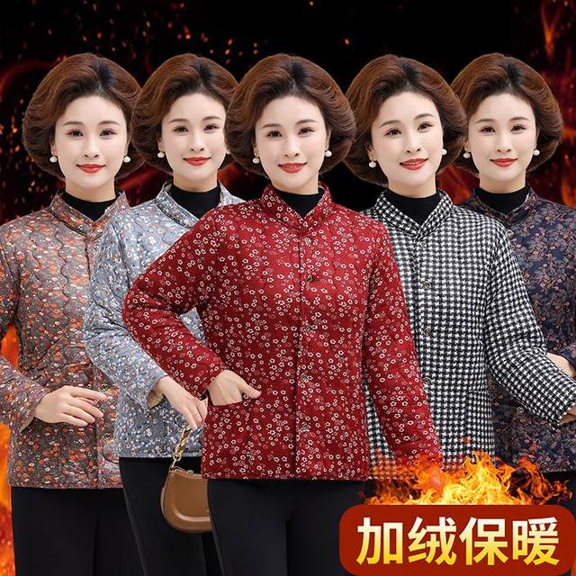 Mother's winter clothing thickened velvet jacket middle-aged and elderly women's clothing floral small cotton-padded coat autumn and winter new grandma's warm cotton-padded jacket