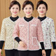Middle-aged and elderly women's cotton vest, plus velvet, warm three-quarter sleeve cotton jacket, fashionable floral mid-sleeve vest, cotton-padded jacket