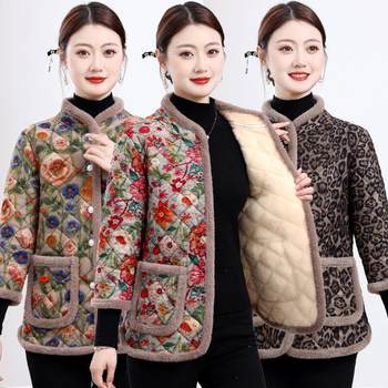 Mom's autumn and winter half-sleeved horse clip with fleece shoulder
