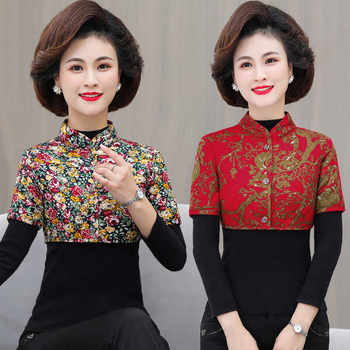 Women's vest warm camel hair cotton shoulder and cervical spine protection against cold