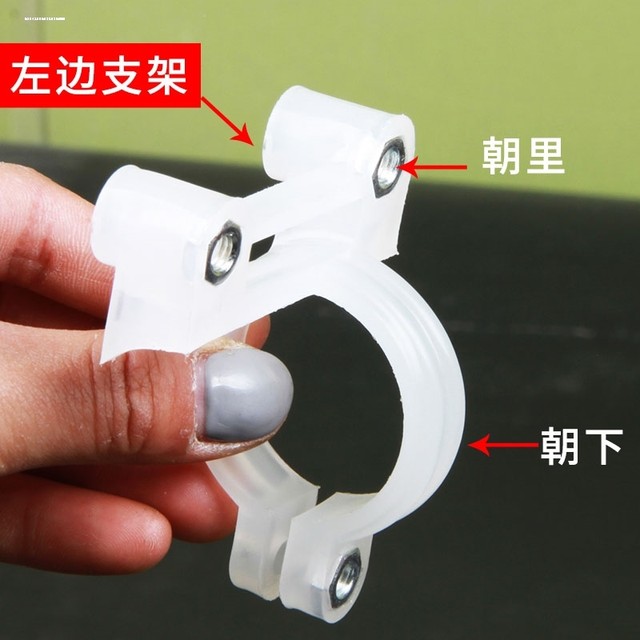 Electric vehicle mud tile buckle front fender holder motorcycle ...