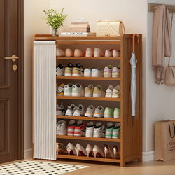 Simple Shoe Cabinet for Home Entrance, Large Capacity Dust-Proof Shoe Rack, Multi-Layer Economical Shoe Storage Solution for Rental Apartments