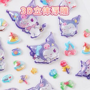 
Japanese Sanli Okulomi cartoon beautiful 3d three-dimensional hollow relief sub-precious stone stickers for children and girls decoration