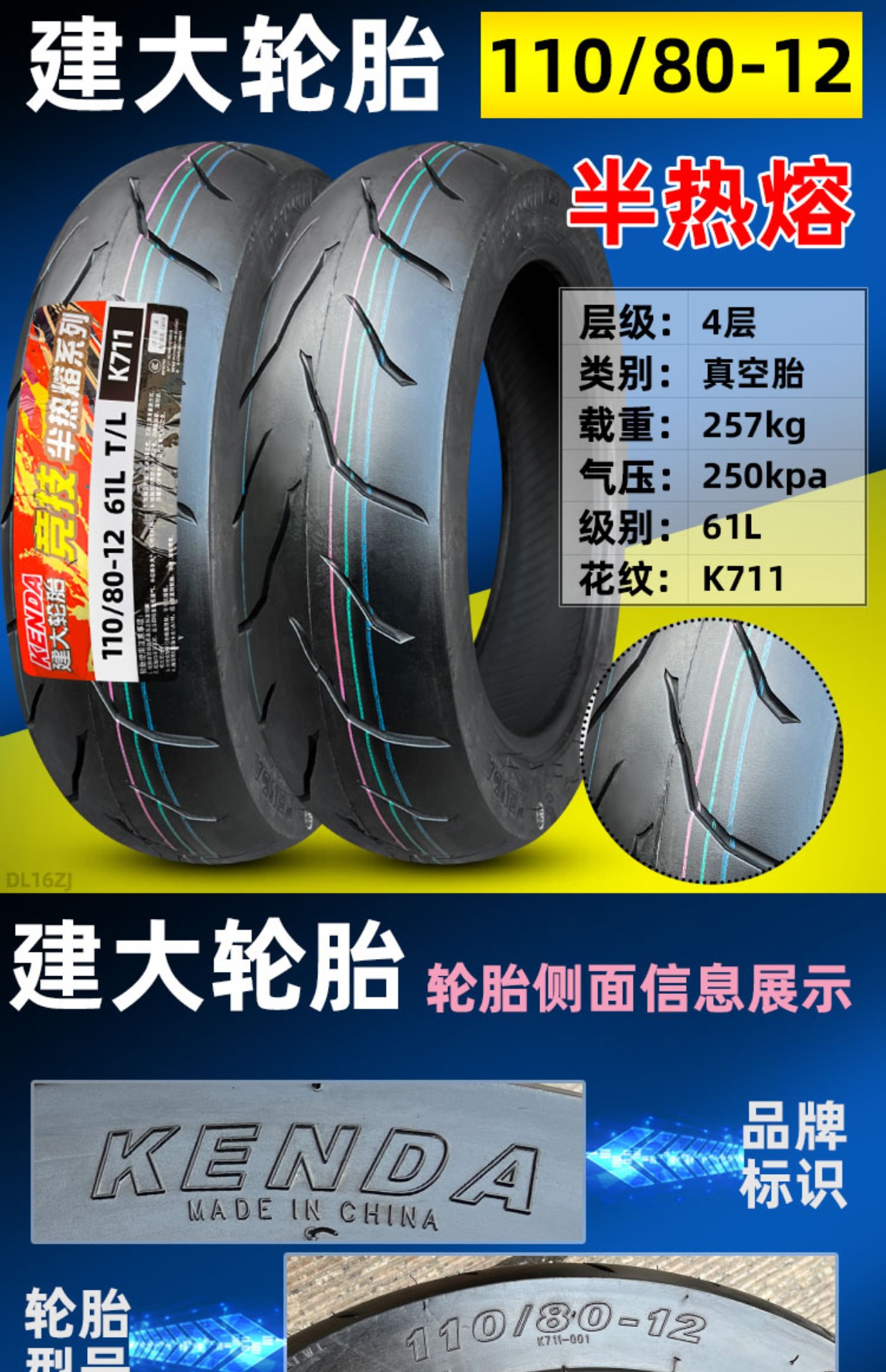 O1CN01XA1XKQ2BIKKUwSJT7_!!