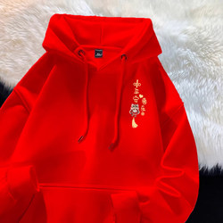 Nasa Collaboration Year of the Horse Limited Edition Red Sweatshirt for Men and Women, High-End Brand, Zodiac Year, New Year, Fleece-Lined, Oversized Hoodie