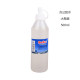 BOBO Bao YS-707 glue liquid glue Bobo stationery glue office glue 500ml