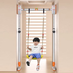 Horizontal bar home indoor children's punch-free wall pull-up door yard fitness sports equipment hanging ring sandbag pole