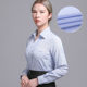 Women's long-sleeved business shirt with white background and blue stripes, slim fit, no-iron business wear, V-neck slimming, large size work shirt