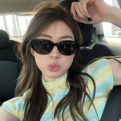Retro Cat-Eye Sunglasses for Women, High-End Sexy Style Sunglasses 2026 New Style Women's Glasses for Square and Round Faces, Anti-Uv