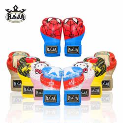 Children's Classy Boxing Gloves Raja Brand Muay Thai Fighting Training 4oz Beginner 6oz Professional Gloves for Boys and Girls