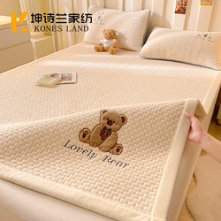 Winter Milk Velvet Mattress with Extra Fleece and Thickened Bed Sheet, Bed Cover for Home Bedroom, Soft Cushion, Bedding Pad, Underlay, Bed Protector