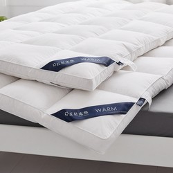 Mattress Topper for Home Use, Five-Star Hotel Quality, Wholesale Non-Slip Fixed Thickened Mattress, Foldable 10cm