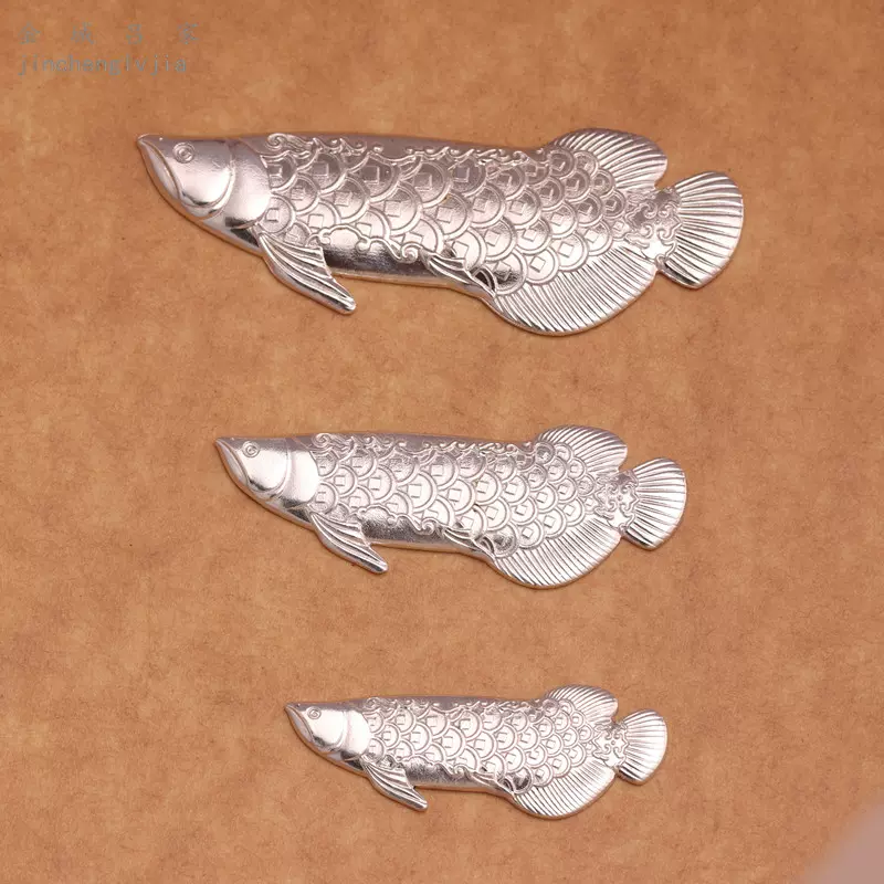 足銀9999銀龍魚吊墜手工純銀茶寵擺件3克小號銀飾DIY配件