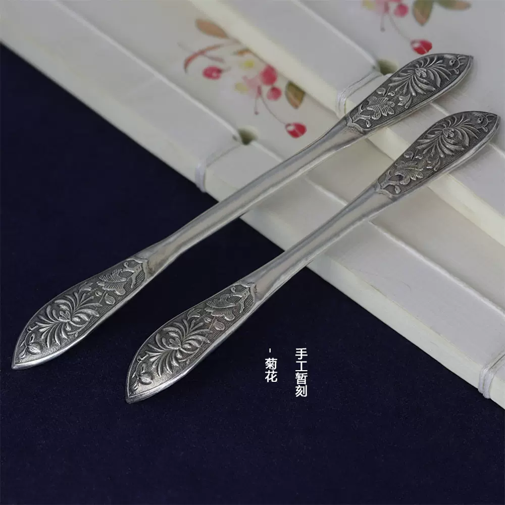 【純銀】足銀999 銀櫛 装飾 飾り櫛 重さ約43.4g 純銀】足銀999 銀櫛 装飾 飾り櫛 重さ約43.4g 櫛（くし）