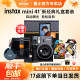 [National Bank Genuine] Fuji instax mini41 modern style gift box version of Polaroid retro camera