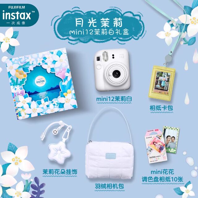 National Bank Fuji Polaroid instax mini12 student and children selfie camera gift box with lace photo paper