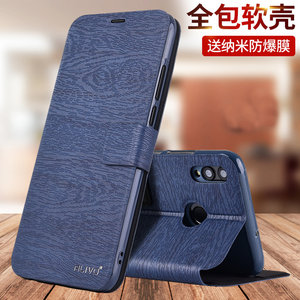 Suitable for Huawei Enjoy 9plus mobile phone case Enjoy 9s anti-fall a Enjoy 9 protective leather case JKM aloob flip cover 20 all-inclusive POT male alooa female aloo enjoy AL00b DUB nine