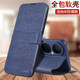 Suitable for Huawei Enjoy 80 mobile phone case Hi Enjoy 80s anti-fall protective leather case New Enjoy 80Pro flip all-inclusive shell for men and women JUY one AL00 Changheng s Enjoy Chang ALOO's 8o eighty