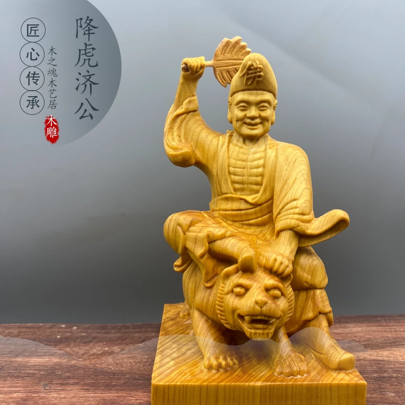 樹中佛像 樹中佛首奇景的大城瑪哈泰寺- 泰國- 泰好網