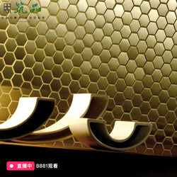 Metal Stainless Steel Mosaic Gold Hexagonal Mosaic Entrance Tile Tv Background Wall Bar Wall Sticker