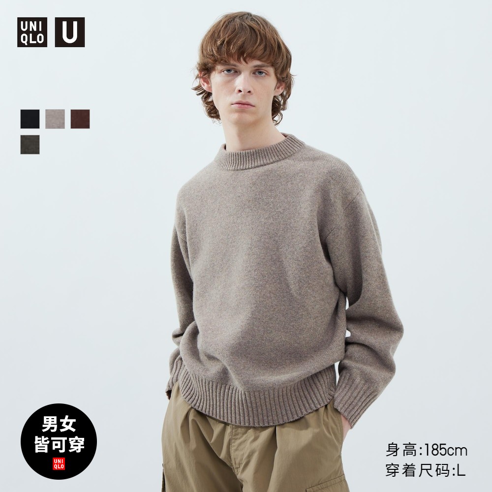 UNIQLO U , ܿ   ε巯  β..