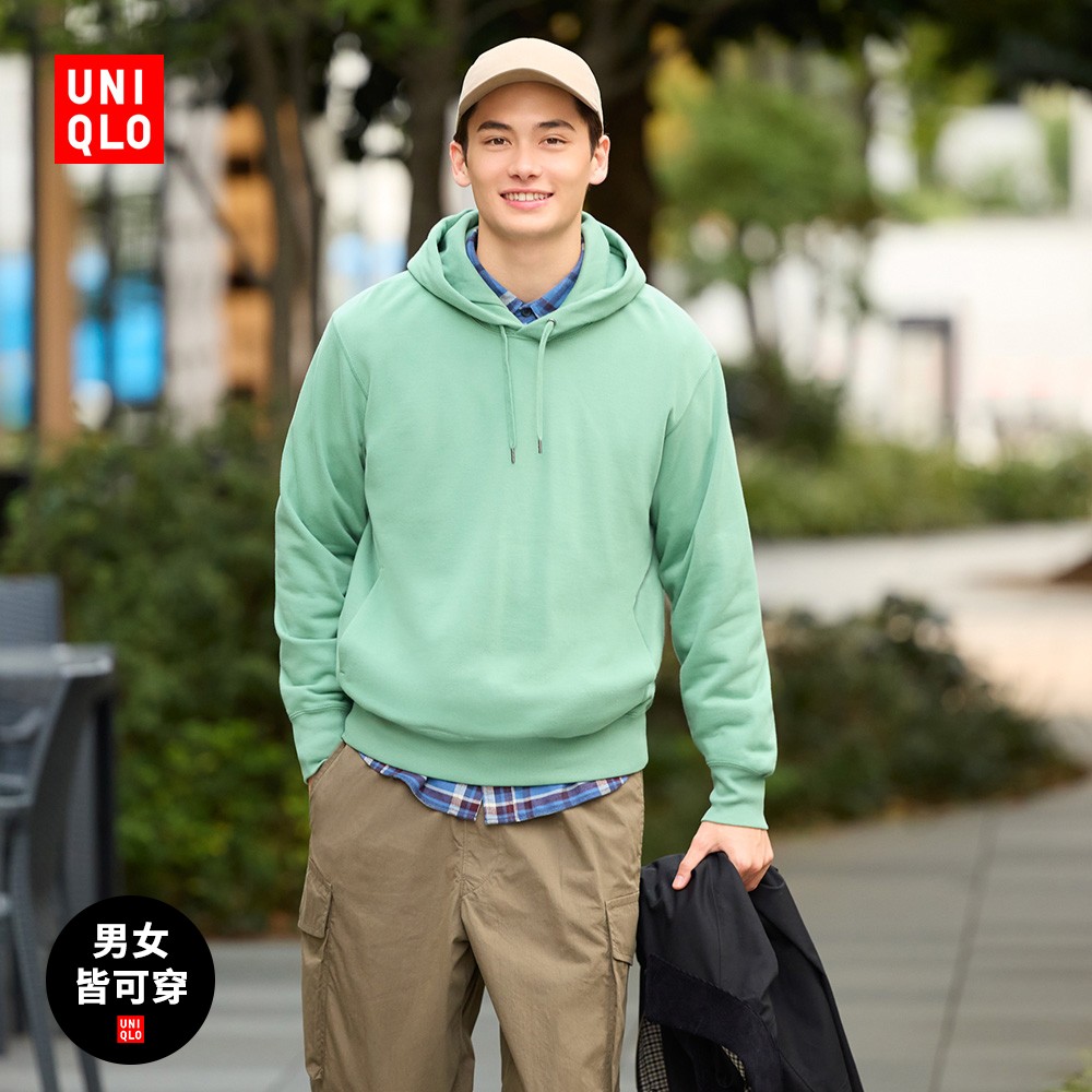 UNIQLO    Ŀ ĵ Ƽ  Ҹ ĳ־ T  ĵ ž 465200 |450188-