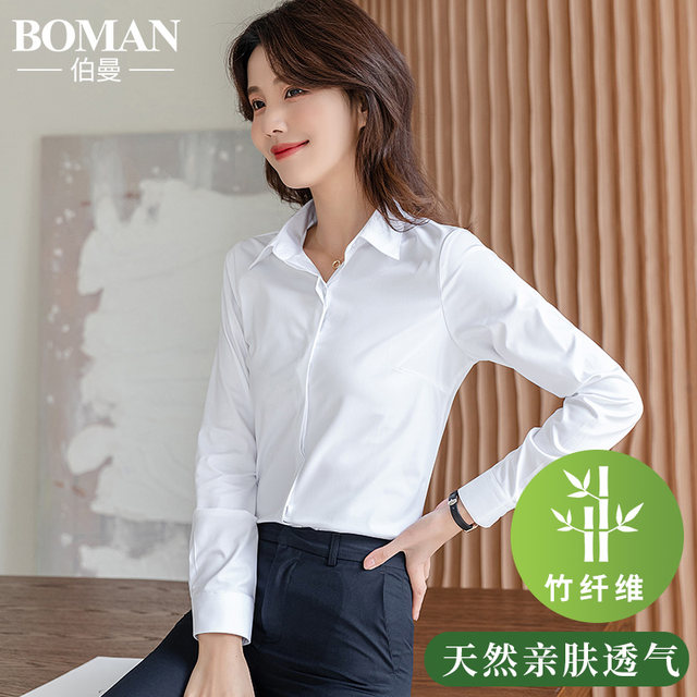 Bamboo fiber shirt women's long-sleeved 2025 spring and autumn new short-sleeved white shirt professional formal wear Korean style work clothes