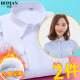 Warm white shirt for women long-sleeved winter professional formal wear work clothes plus velvet thickened shirt temperament Korean women's clothing