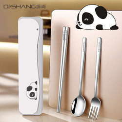 Chopsticks and Spoon Set, Student Chopsticks, Personal Use Box, Children's Three-Piece Set, Portable Cutlery Storage Box