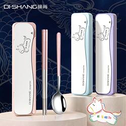 Chopsticks and Spoon Set, Student Tableware Set, Portable Tableware for One Person, Portable Tableware for Office Workers, Chopsticks and Spoon Storage Box