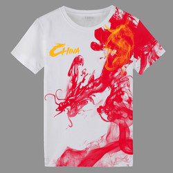 Chinese Style Dragon Pattern Short-Sleeved T-Shirt Unisex Patriotic Clothes Ice Silk Cultural Shirt Casual Sports Suit Bottoming Shirt