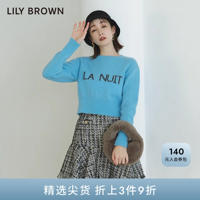 LILY BROWN autumn and winter style sweet high waist small fragrance style tweed short skirt LWFS234233