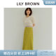 LILY BROWN autumn and winter style retro temperament lace high waist fish tail skirt LWFS244091