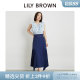 Lily brown spring and summer high -waisted pleated pleated pleated long half body skirt LWFS242044
