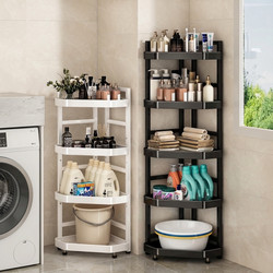 Bathroom Storage Rack Multi-Layer Floor-Standing Triangular Storage Rack for Bathroom Corner Toilet Wall Corner Storage Shelf