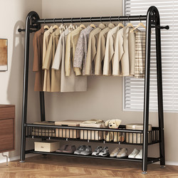 Clothes Rack for Bedroom, Floor-Standing Thickened Indoor Clothes Hanger, Household Balcony Clothes Drying Rack, Storage Rack