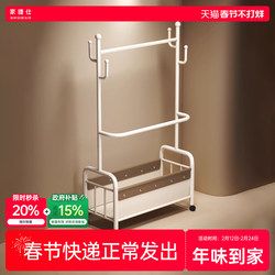 Floor-Standing Clothes Rack for Bedroom, Indoor Household Laundry Rack, Movable Clothes and Hat Rack, Storage Shelf for Clothes