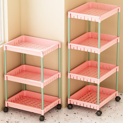 Small Cart Storage Rack Bathroom Toilet Floor-Standing Storage Shelf Dormitory Storage Rack Bedroom Miscellaneous Items Mobile Corner Rack