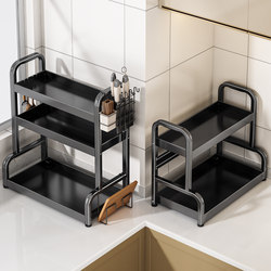 Condiment Storage Rack Kitchen Multi-Functional Household Seasoning Rack for Oil, Salt, Sauce, Vinegar Countertop Knife Holder Double-Layer Storage Rack