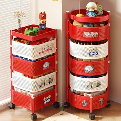 Dopamine Snack Storage Rack Small Trolley Mobile Floor-Standing Home Living Room Snack Cabinet Multi-Layer Large-Capacity Storage Rack