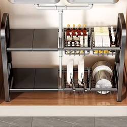 Expandable Under-Sink Storage Rack, New Multi-Functional Kitchen Multi-Layer Cabinet with Layered Storage for Pots and Pans