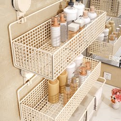 Suction Cup Storage Rack Bathroom Washbasin Wall-Mounted No-Drill Organizer Toilet Storage Shelf