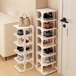 Simple Shoe Rack for Home Use at the Entrance, a New Storage Solution for Shoes, Space-Saving Narrow Shelf for Indoor Use