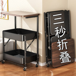 Used Trolley Snack Rack, Floor-Standing, Movable, Multi-Layer Storage Shelf, Bedside Table, Living Room Coffee Table, Side Table