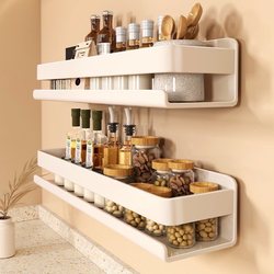 Storage Rack Kitchen No-Drill Wall-Mounted Spice Rack Household Multi-Functional Storage Rack Bathroom Wall Storage Shelf