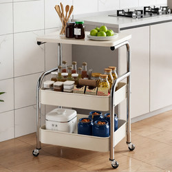 Kitchen Trolley Storage Rack, Floor-Standing, Multi-Functional for Home Use, Fruit and Vegetable Basket, Snack Multi-Layer Storage Shelf