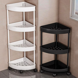 Trolley Storage Rack Bathroom Toilet Floor-Standing Storage Shelf Kitchen Storage Rack Bedroom Sundries Mobile Corner Rack