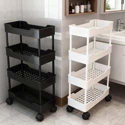 Bathroom Storage Rack, Floor-Standing, for Home Use, Specialized for Bathrooms, Multifunctional Storage Rack, No-Drill Gap Filler for Washrooms